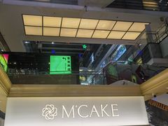 -M'CAKE(西单大悦城店)