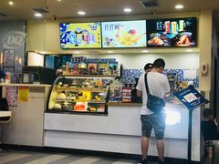 -DQ·蛋糕·冰淇淋(新佳丽店)