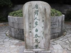 -采石矶景区