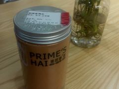 -素匠泰茶(三里屯SOHO工体奶茶店)