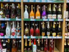 -帝玛进口精品超市D-MART