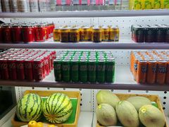 -海纳百川·都市温泉·足道·SPA(学院路店)