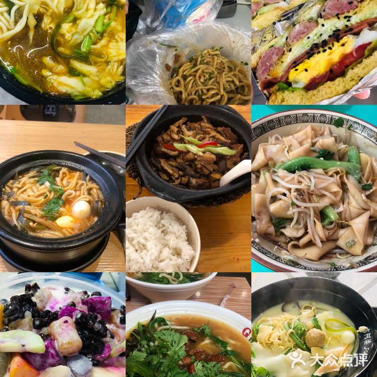 后营美食 看这一篇就够了！