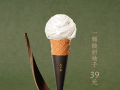 -上海久光百货