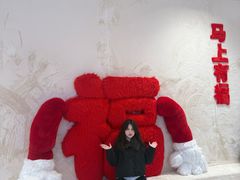 -中骏世界城(泉州店)