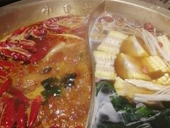 -小龙坎火锅(总店)