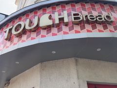 -TOUCH泰奇(南汇南门大街店)
