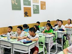 -学知乐教育·幼小衔接·小学科辅导(浦东外高桥森兰中心)