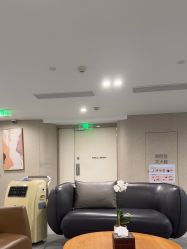 -Yestar艺星整形美容医院