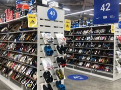 -BIGOFFS 超级折扣(仁恒伊势丹店)