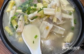 Wild Bamboo Shoot Stew
