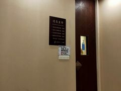 -汤泉良子·沐足·颂钵疗愈·SPA(珠江新城店)