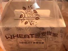 -原麦世家(府琛大厦店)