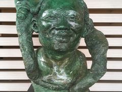 -富力中心
