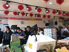 -嘿嘛仓储购(华明店)
