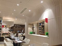 -钟书阁(群光广场店)