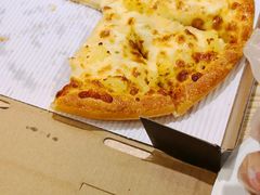 -尊宝比萨(尚水天成店)