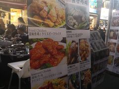 -BHC炸鸡(明洞总店)