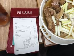 -百福麵家(新馬路店)