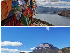 -丽江泸沽湖景区