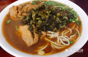 Fried Tofu Noodles