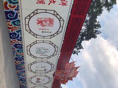 -悦城龙母祖庙