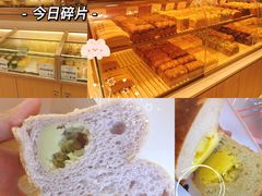 -司乎(MOMOPARK店)