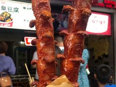 -黑色经典臭豆腐·湖南特产(坡子街店)