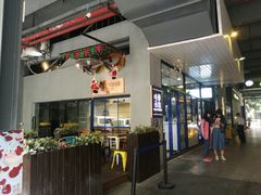 -格兰西点(289艺术园区店)