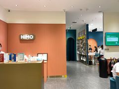 -海马体照相馆(重庆爱琴海购物公园店)