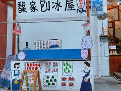 -馥家小馆(黔灵山公园店)