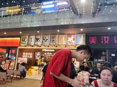 -破店肥哈·东北烧烤·夜宵(南山保利店)
