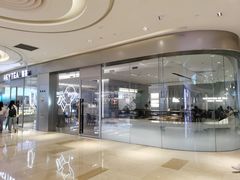 -喜茶(杭州滨江宝龙店)