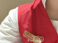 -海底捞火锅(龙湖北京大兴天街店)