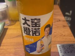 -正通记·哈尔滨烧烤·炭烤鸽子(七宝万科国际店)