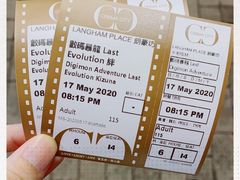 -GALA CINEMA(朗豪坊购物商场店)