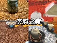-王府茶宴(大观园总店)