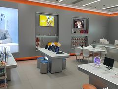 -小天才步步高(泰禾广场旗舰店)