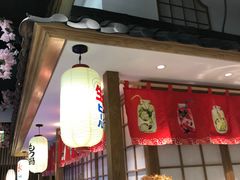 -松子料理(亮马桥店)