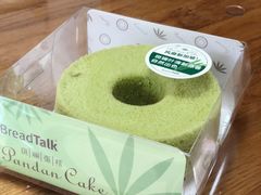 -面包新语(KKMALL京基店)