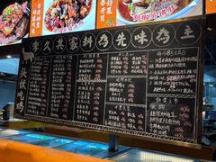 -回头食客-李久其家民间餐厅(望城金桥国际店)
