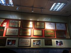 -王桂峰特色小吃(浔阳路店)