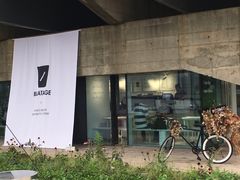 -BLATAGE COFFEE