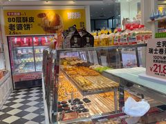 -味多美蛋糕(梨园店)
