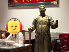 -添萬囍·天津三鲜捞面(天河城店)