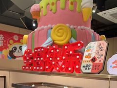 -海底捞火锅(劲松店)