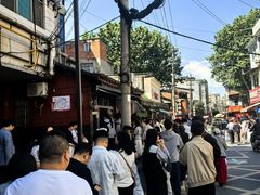 -老鼓楼麻辣烫夹馍