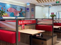 -鱼酷活鱼烤鱼(南京水游城店)