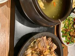 -云海肴·汽锅鸡·云南菜(天山百盛优客店)