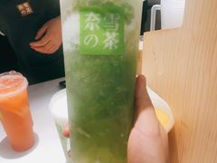 -奈雪的茶(中粮祥云小镇店)